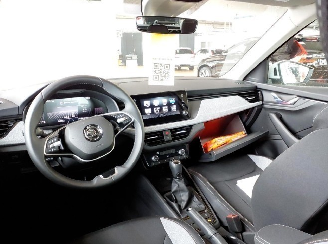 Skoda - Kamiq 1.5 TSI Selection