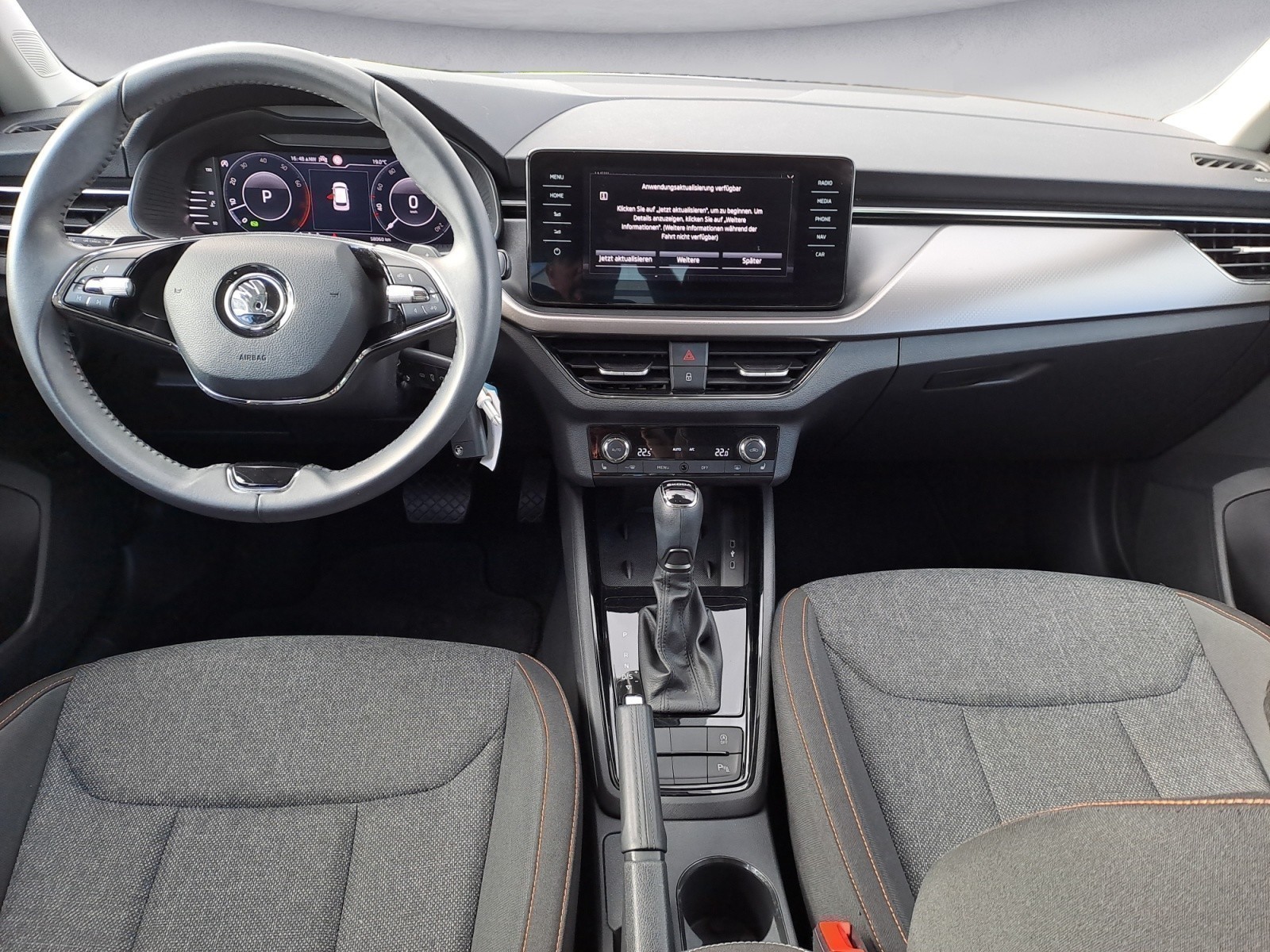 Skoda - Kamiq 1.5 TSI DSG Clever